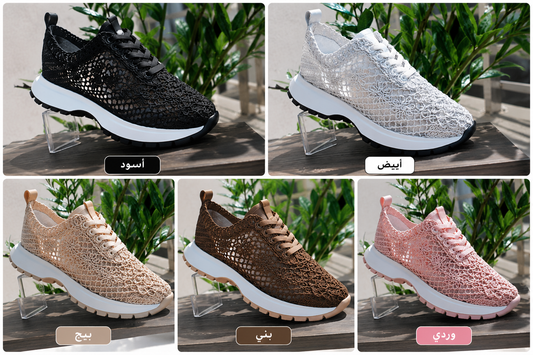 Chaussures décontractées tendance 2026
